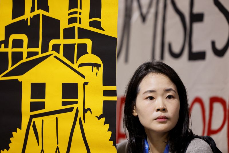 tagreuters.com2024binary_LYNXMPEKAF08W-BASEIMAGE