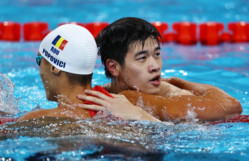 tagreuters.com2024binary_LYNXMPEK6U14N-BASEIMAGE