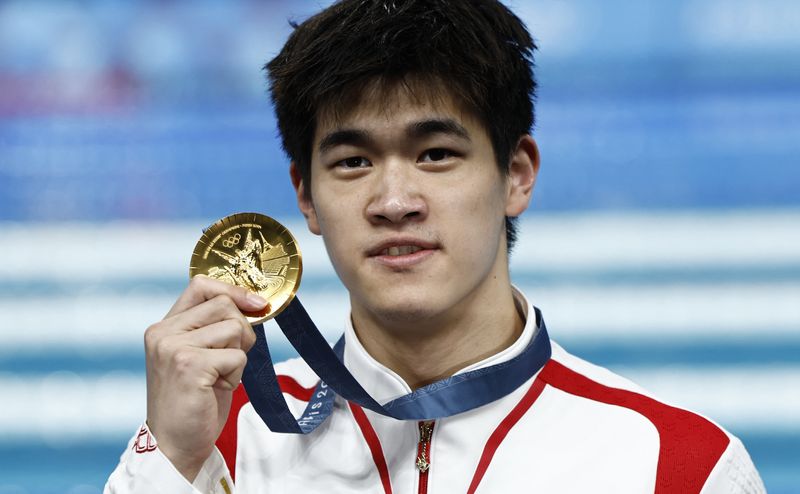 tagreuters.com2024binary_LYNXMPEK6U14R-BASEIMAGE