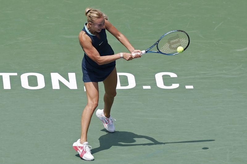 tagreuters.com2024binary_LYNXMPEK7M01J-BASEIMAGE