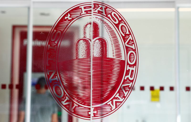 The logo of Monte dei Paschi di Siena bank is seen at a bank entrance in Rome, Italy August 16, 2018.