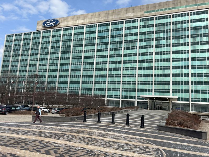 Ford World Headquarters in Dearborn, Michigan on March 12, 2025.