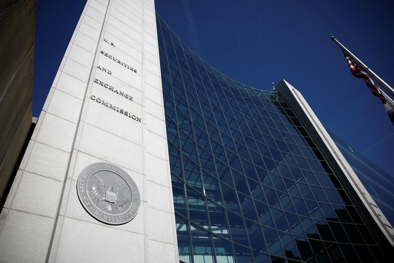 The U.S. Securities and Exchange Commission (SEC) headquarters in Washington