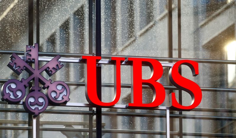 FILE PHOTO: Logo of Swiss bank UBS is seen in Zurich
