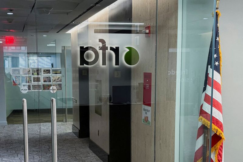 FILE PHOTO: A view shows door to the offices of Radio Free Asia, as funding for RFA, which broadcasts in nine Asian languages, was terminated on Saturday, March 15, 2025, a day after U.S. President Donald Trump signed an executive order gutting the government-funded media outlet's parent and six other federal agencies, in Washington, D.C., U.S., March 15, 2025. REUTERS/Staff/File Photo