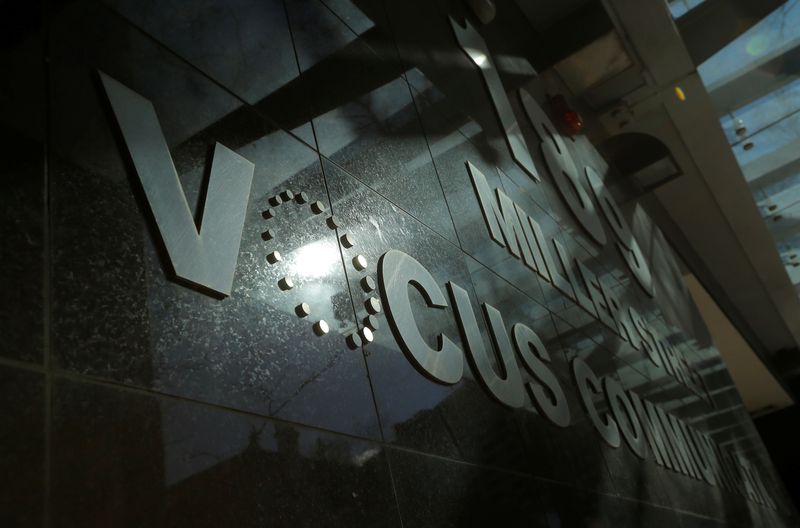 FILE PHOTO: The corporate logo of communications company Vocus is photographed at their Sydney headquarters, Australia, August 22, 2017. REUTERS/Jason Reed/File Photo