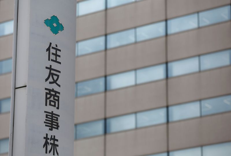 The logo of Sumitomo Corp is seen at the company headquarters in Tokyo, Japan, May 9, 2016.   REUTERS/Toru Hanai