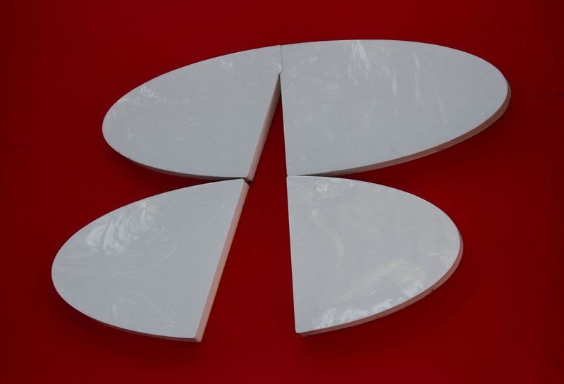 FILE PHOTO: A view shows the logo of Grupo Financiero Banorte bank on the wall outside in a branch in Mexico City, Mexico June 17, 2024. REUTERS/Henry Romero/File photo