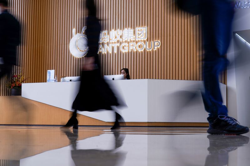 FILE PHOTO: A logo of Ant Group is pictured at the headquarters of the company, an affiliate of Alibaba, in Hangzhou, Zhejiang province, China October 29, 2020. REUTERS/Aly Song/File Photo