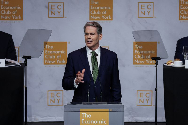 U.S. Treasury Secretary Scott Bessent speaks at an Economic Club of New York event in New York City