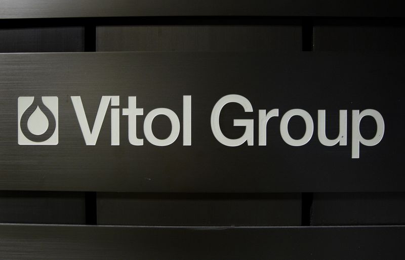 FILE PHOTO: A sign is pictured in front of the Vitol Group trading commodities building in Geneva October 4, 2011. Picture taken October 4, 2011.     REUTERS/Denis Balibouse/File Photo