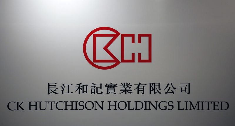 File photo: The company logo of CK Hutchison Holdings is displayed at a news conference in Hong Kong, China March 17, 2016.  REUTERS/Bobby Yip/File photo