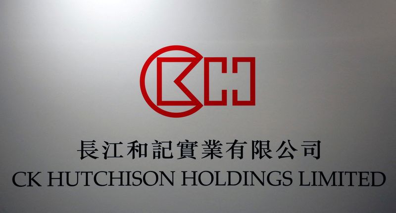 FILE PHOTO: The company logo of CK Hutchison Holdings is displayed at a news conference in Hong Kong, China March 17, 2016.  REUTERS/Bobby Yip/File Photo