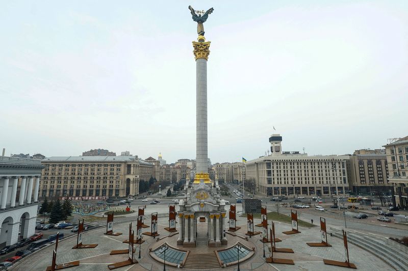 FILE PHOTO: A general view shows the Independence Square, amid Russia's attack on Ukraine, in Kyiv, Ukraine February 14, 2025. REUTERS/Valentyn Ogirenko/ File Photo