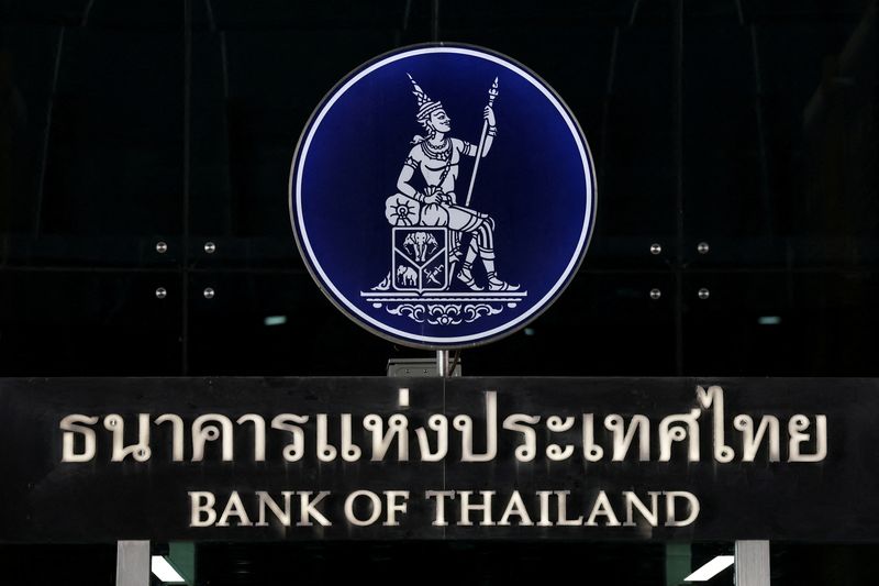 FILE PHOTO: The Bank of Thailand logo is pictured in Bangkok, Thailand, January 30, 2025. REUTERS/Chalinee Thirasupa/File Photo