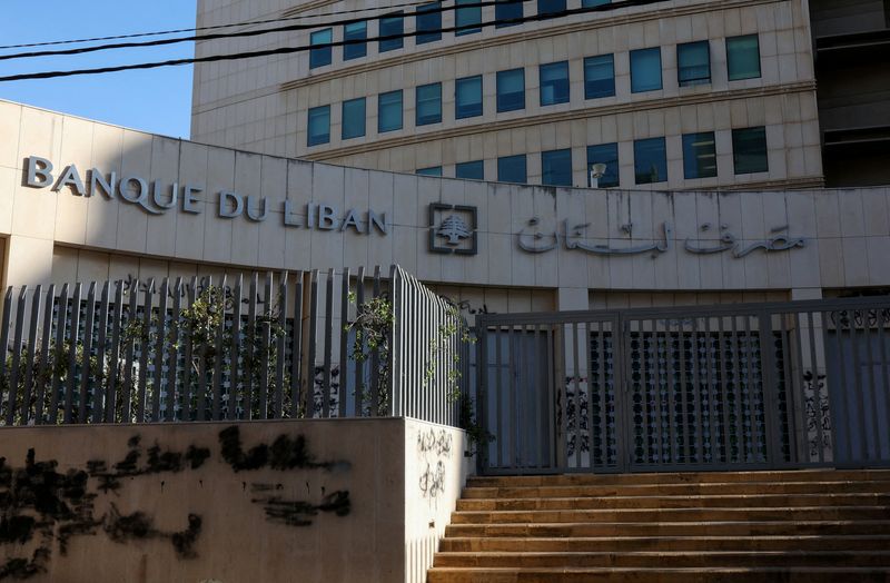FILE PHOTO: A view shows Lebanon’s Central Bank building in Beirut